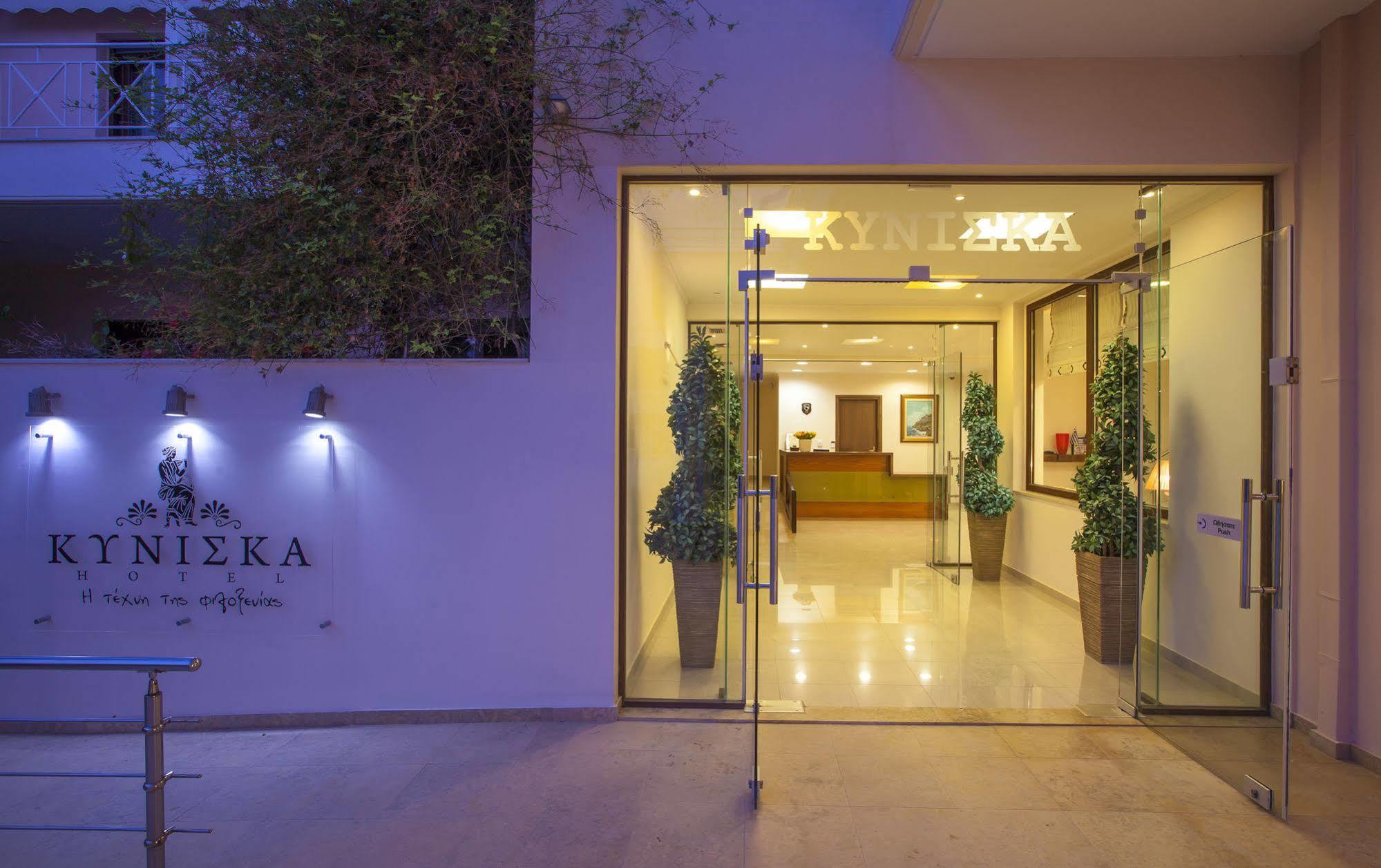 Kyniska Hotel Plítra Eksteriør billede